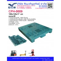 CPH-0009 Pallets size : 100*120*17 cm. (ขากลาง 18 )
